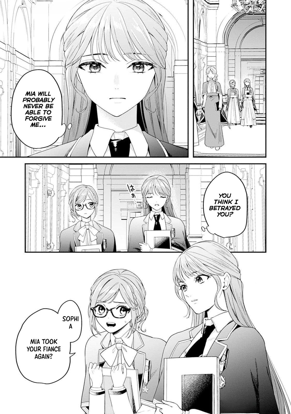 The Lady Rejected for Being Too Perfect Finds Love With a Neighboring Crown Prince Chapter 1 Page 12